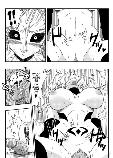 Busty Android Wants to Dominate the World!! Chapter 1 page 15