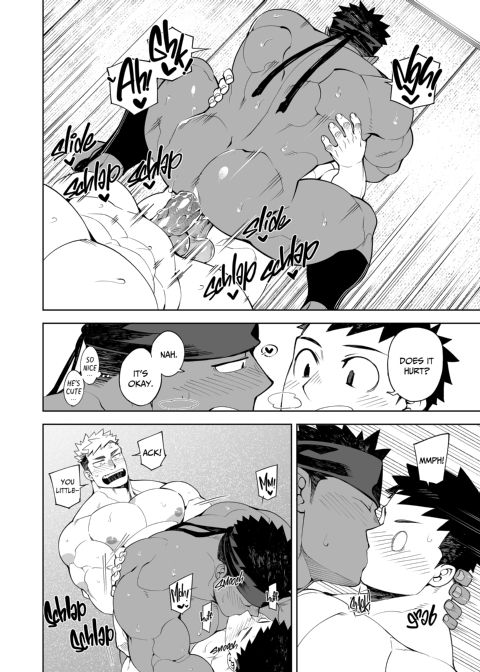 Party Play 2 Chapter 1 page 27
