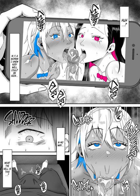 Wife With an Attitude Fucked by Her Ex 2 Chapter 1 page 4