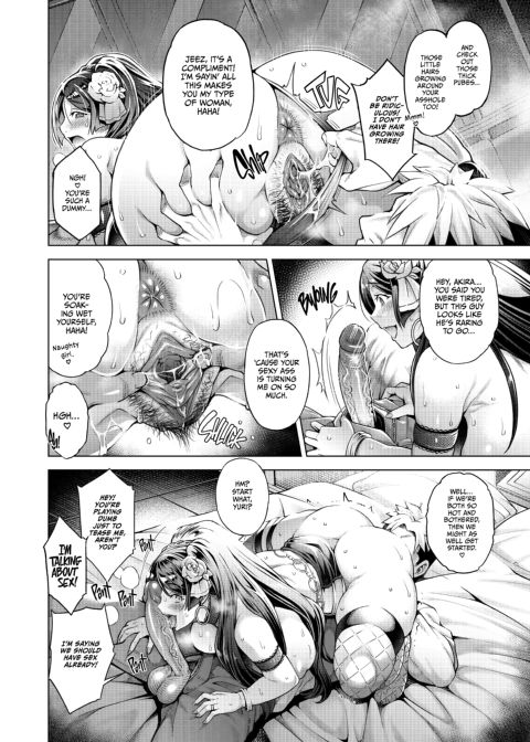 The Hostess of This Esteemed Hot Springs is a Shameless Sex Addict - The Final Chapter: Filling Both Holes With Cum Chapter 1 page 4