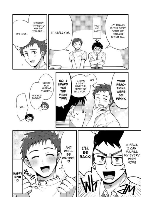 My Massage Addiction Chapter 1 page 39