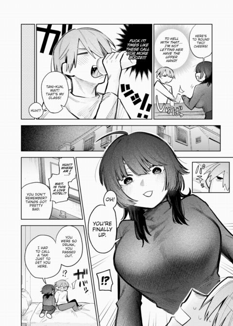The Ladykiller and the Brick Wall Chapter 1 page 6