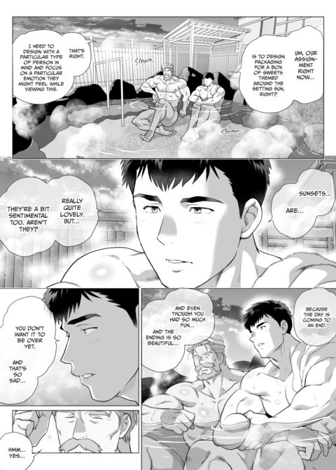 Age Gap Couple: Mita and Urabayashi 2 Chapter 1 page 18