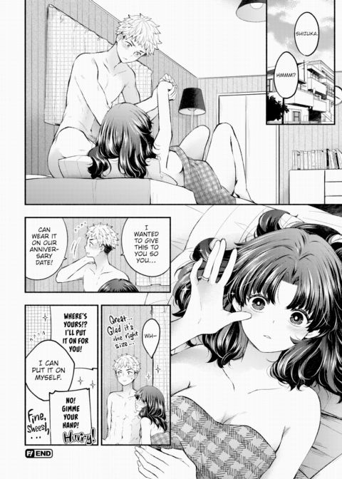 Selfish Girlfriend Chapter 1 page 24