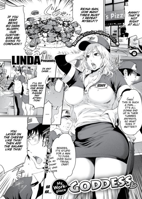 My Workplace Goddess❤ Chapter 1 page 1