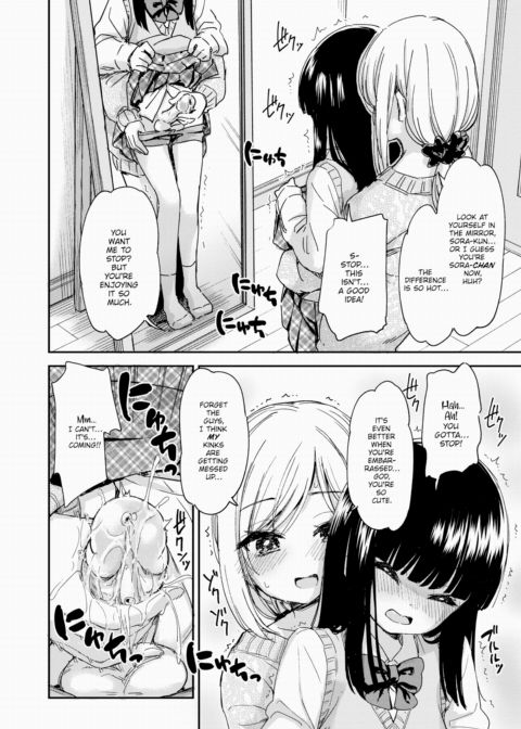 Switching Sides Chapter 1 page 10