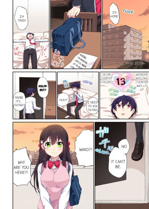 Committee Chairman, Didn't You Just Masturbate in the Bathroom? I Can See The Number of Times People Orgasm Vol.1 Chapter 1 page 60