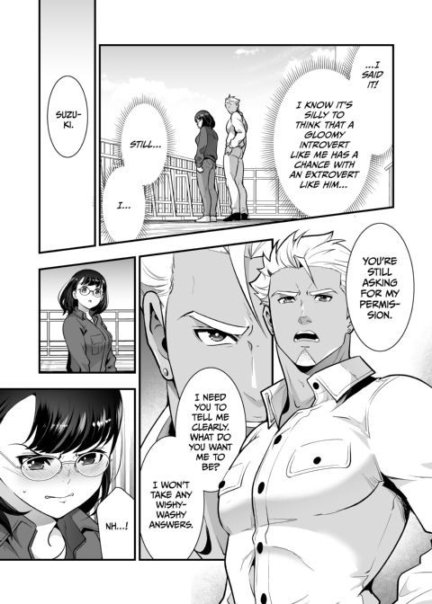 Three Days of Sex With My Macho Boss Chapter 1 page 138