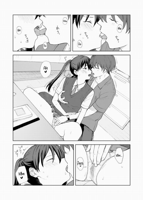 Even If You Say No Chapter 1 page 13
