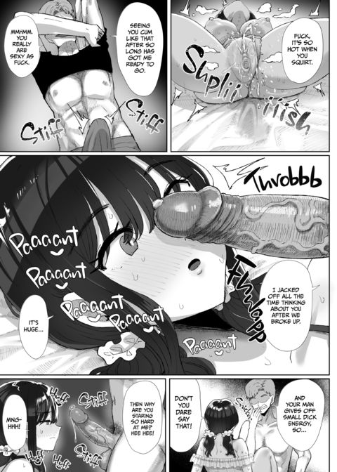 My Ex's Fat Cock Is Too Good to Quit Chapter 1 page 24