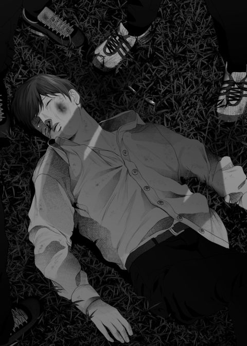 Anything For You - Compilation 1 Chapter 1 page 332