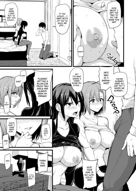 I Can't Get it Up Without Two Pairs of Big Breasts, So My Wife Brought Her Friend: Compilation Chapter 1 page 14