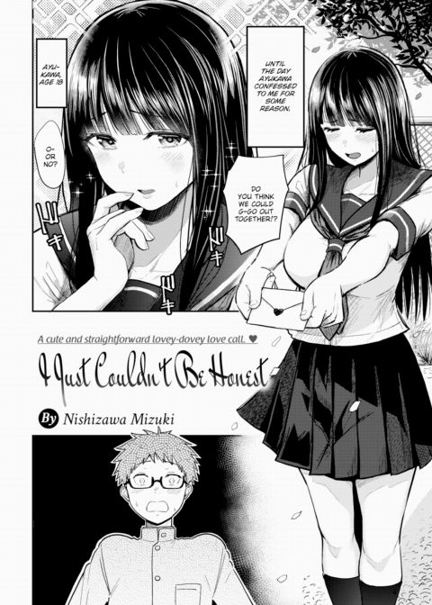 I Just Couldn't Be Honest Chapter 1 page 2