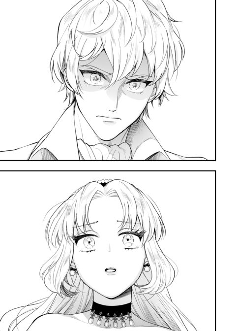 Woes of a Futanari Princess 2: I Am a Penis Princess, and This Is Not a Clit! Chapter 1 page 32