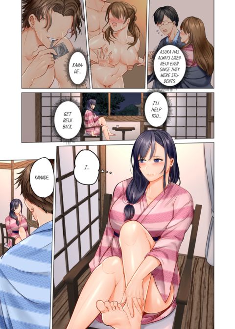 Married Couple Swap ~He's Better Than My Husband~ Vol.2 Chapter 1 page 3