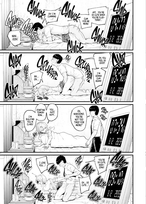Drop-in Gyaru Lets Me Use Her Pussy 3 Chapter 1 page 26
