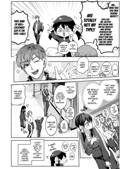 Mr. Hattori Doesn't Need a Girlfriend Cont'd! ~we're finally alone, so can I fuck your brains out?~ Chapter 1 page 12