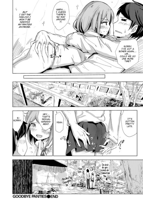 Goodbye Panties Chapter 1 page 18