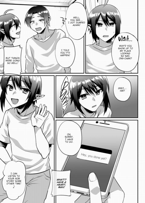My Hikari Chapter 1 page 26