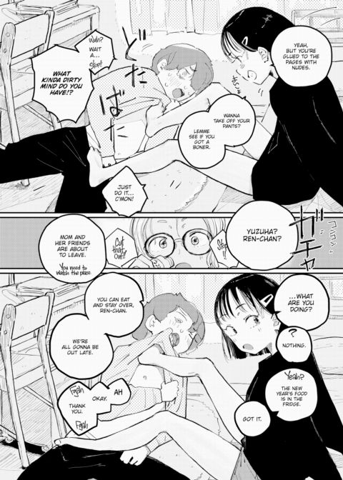 There's No One Else I Like, So by Process of Elimination, It Has To Be You Chapter 1 page 2