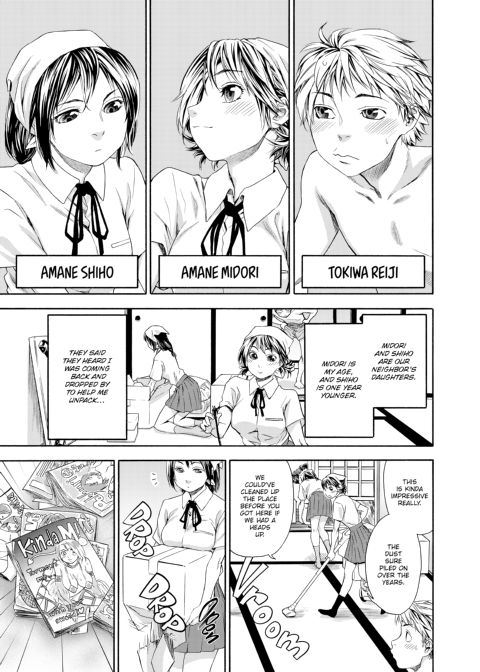 Tayu Tayu Chapter 1 page 12