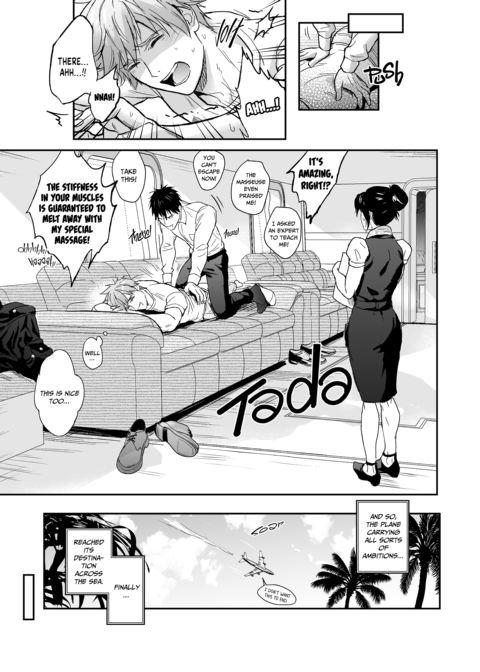 Passionate Teacher Goes Abroad Chapter 1 page 11