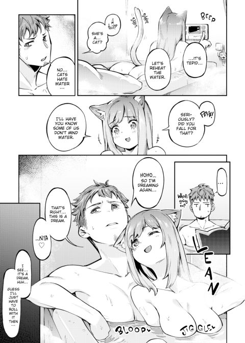 Bunny Mating Season Chapter 1 page 142
