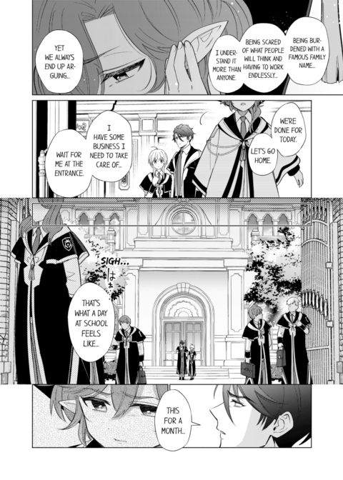 Reincarnated into Demon King Evelogia's World Vol.5 Chapter 1 page 34