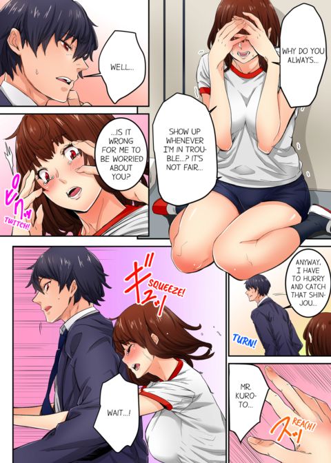 Just The Tip Inside is Not Sex Vol.2 Chapter 1 page 6