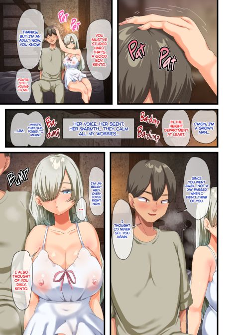 Living with a Bootylicious Superweapon 2 Chapter 1 page 106