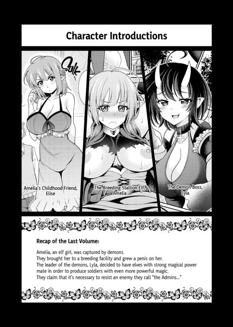 Futanari Elf Breeding Farm 2 Chapter 1 page 3