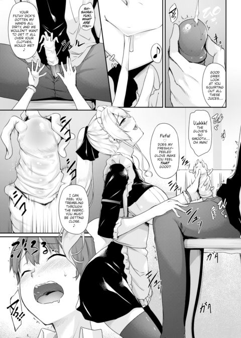 Lady Shirayuki's Service Lesson Chapter 1 page 5