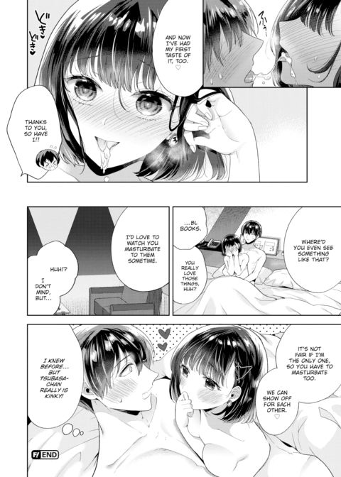 Insane Love Girl Chapter 1 page 22