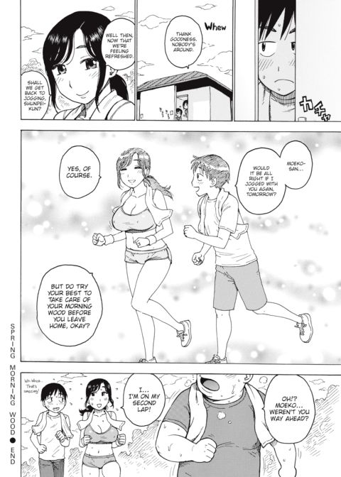 Spring Morning Wood Chapter 1 page 16