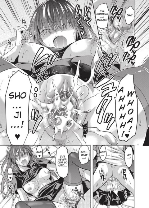 Ane Koi - Elder Sister Love Chapter 1 page 240