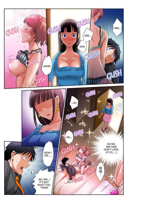 Girl's Dorm Harem 1 Chapter 1 page 123