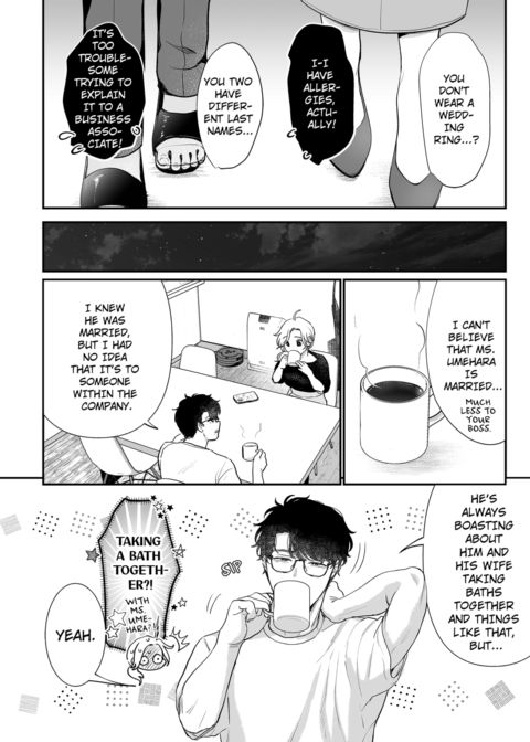 I'm in Love with Mr. Hanabusa's Mouth Vol.4 Chapter 1 page 70
