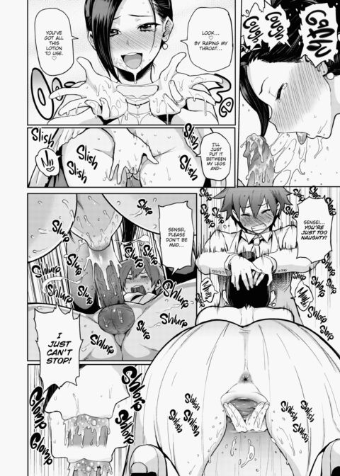 Drawn by Brush Chapter 1 page 93
