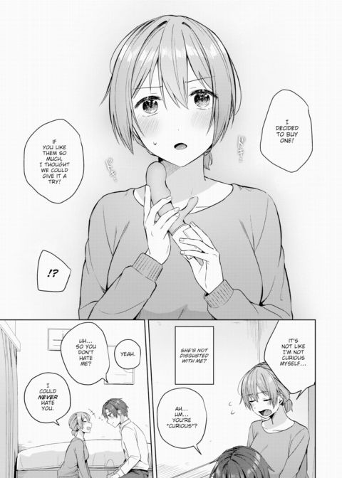 Love and Secrets Chapter 1 page 5