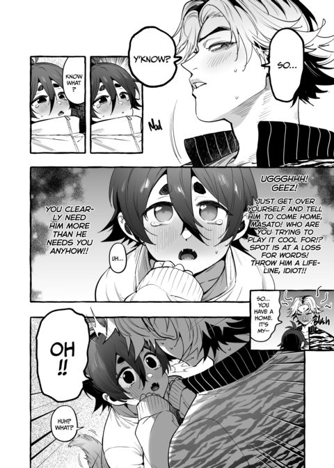 Returning the Favor, Doggy Style 2 Chapter 1 page 41