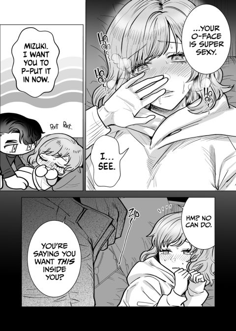 Accidentally in Love With a Crocodile-Man 1 Chapter 1 page 39