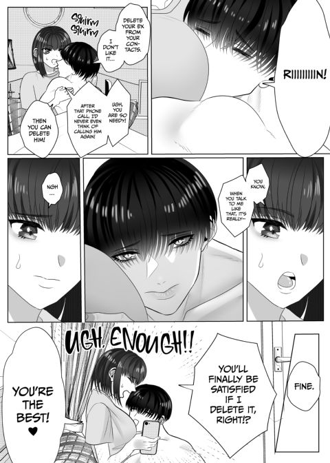 Who's the Crybaby Now? 2 Chapter 1 page 33