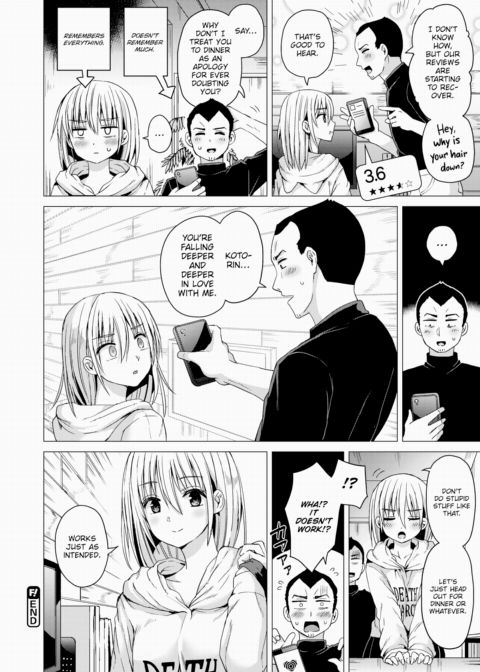 All I Did Was Use My Phone to Break You Chapter 1 page 20