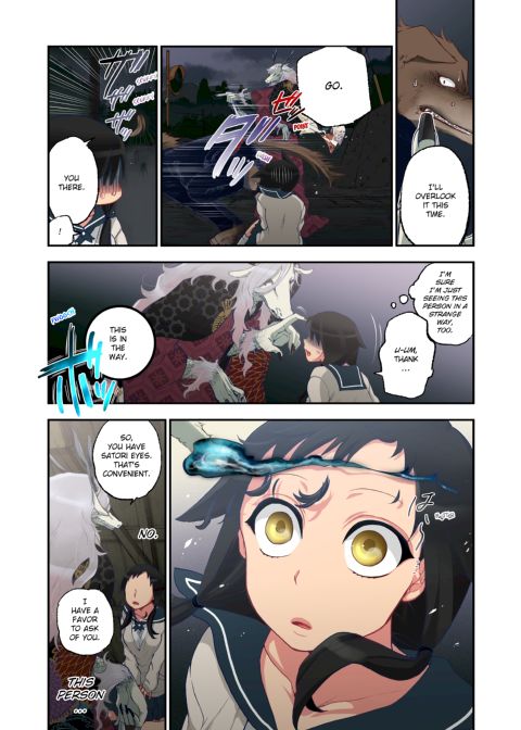 Spirits over Flowing within Me Chapter 1 page 5