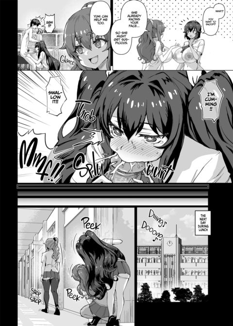 My Magic Stick Bewitches the Bitches 5: Big-Tittied Interrogation Chapter 1 page 20