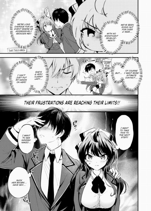 Limit Break ★ Couple!! Chapter 1 page 3