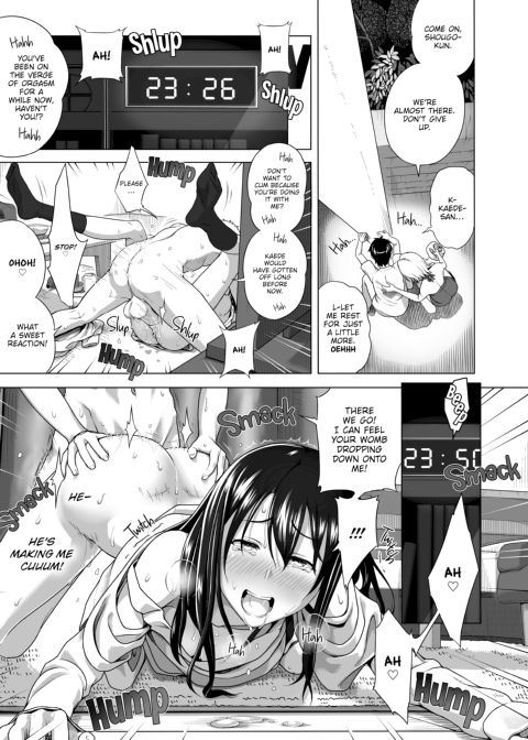 Playing Lovers Chapter 1 page 9