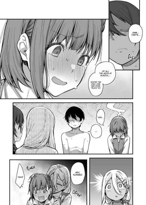 How My Room Became a Delinquent Hangout Spot 3 Chapter 1 page 16