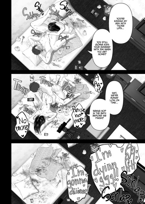 Anything For You - Compilation 1 Chapter 1 page 43