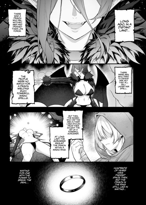 One Ring to Fuck Them All Chapter 1 page 2